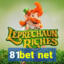 81bet net